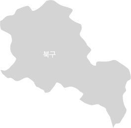 북구